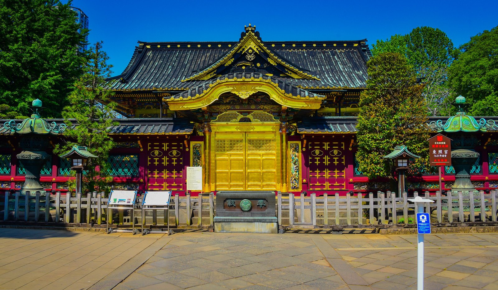 ⛩️ 우에노 동조궁(우에노 토쇼구) 이미지 4